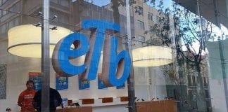 ETB invertirá $1,2 billones para expandir red de fibra óptica en Bogotá