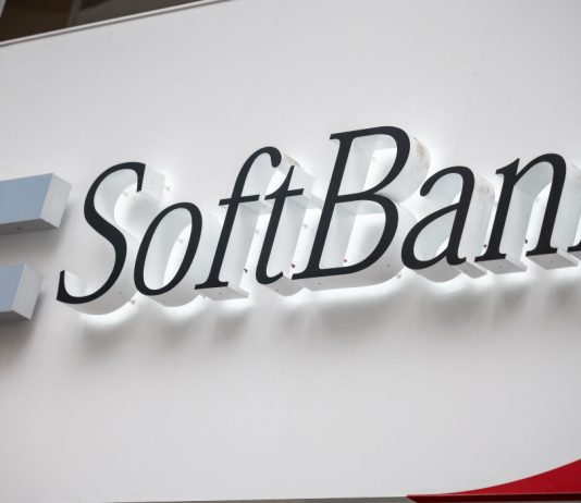 El fondo ‘VIsion’ de SoftBank