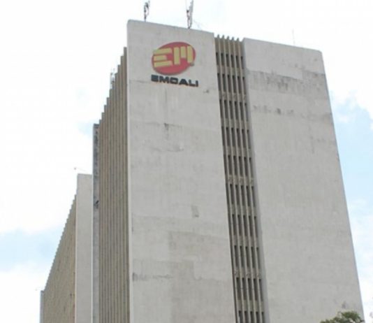 presunto megarobo de energía que se vendría presentando en Cali bajo la empresa de servicios públicos (Emcali).