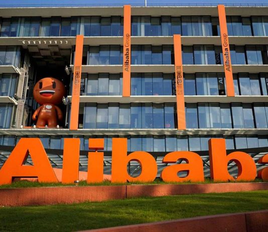 Sede de Alibaba en China