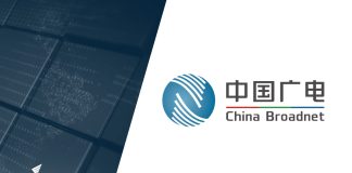 China tecnología 5G