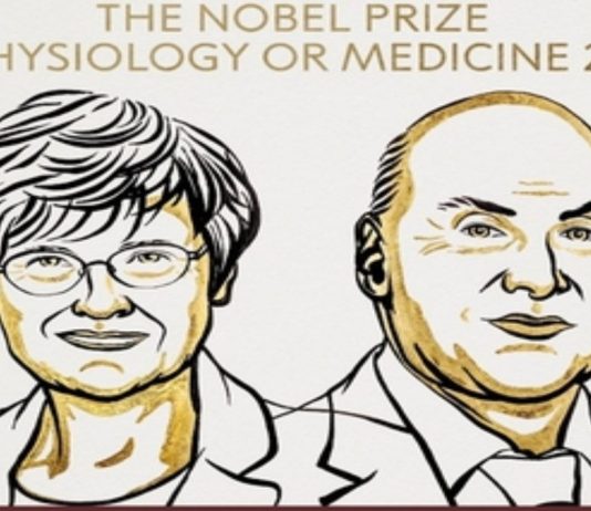 Ganadores del premio Nobel de Medicina