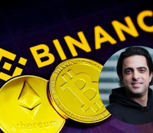 Binance