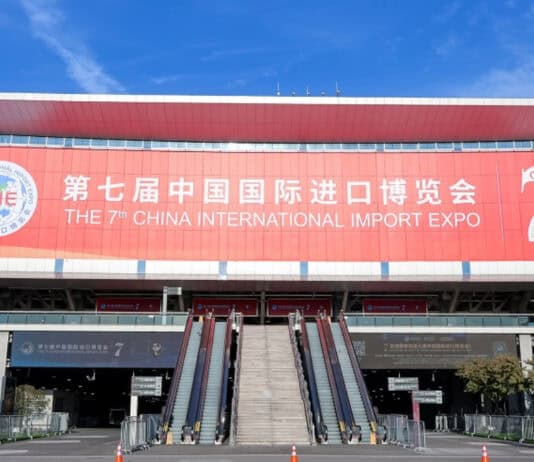 7° exposición internacional de importaciones de China