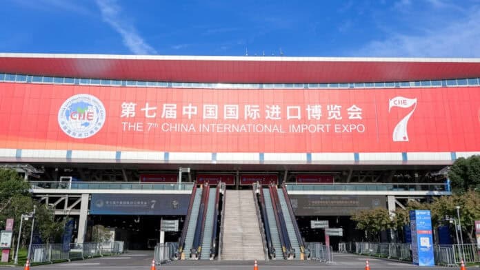 7° exposición internacional de importaciones de China