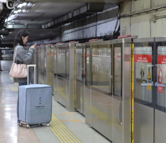 Metro de Beijing.