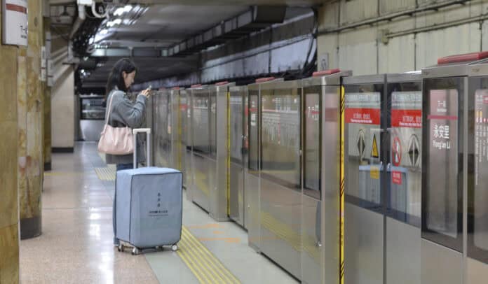 Metro de Beijing.